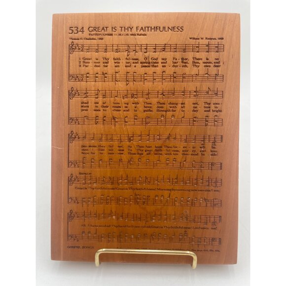 Carved Cherry Wood "Great Is Thy Faithfulness" Wall Plaque With Metal Hanger - Picture 1 of 4